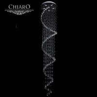 Люстра Каскад02 хром 6*50W GU10 220 V (384017106)