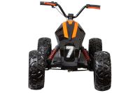 Электромобиль Квадроцикл ATV YAF 7075 24V (чёрный краска)