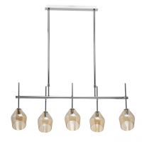 Люстра Бремен 5*5W G9 220 V (606012005)