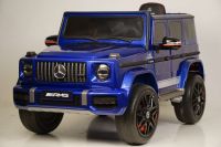 Детский электромобиль Mercedes-Benz G63 (K999KK)-4 WD синий глянец
