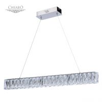 Люстра Гослар 240*0,1W LED 220 V (498012901)