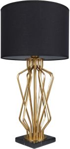 Настольная лампа Шаратон 1*40W E27 220 V (628030501)