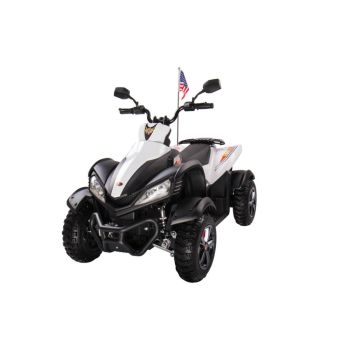 Квадроцикл 268B 10А  Белый