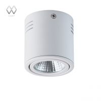 Светильник Круз 1*5W LED 220 V (637014101)