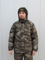 Костюм Haki Nord, темный КМФ Костюм Haki Nord, темный КМФ