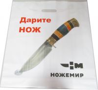 Пакет подарочный Дарите нож Ножемир 45x50+4