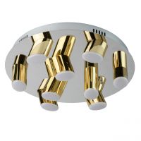 Люстра Фленсбург 9*4W LED 220 V (609013709)