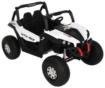 Багги ХМХ603В Белый