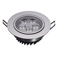 Светильник Круз 5*1W LED 220 V IP44 (637015105)