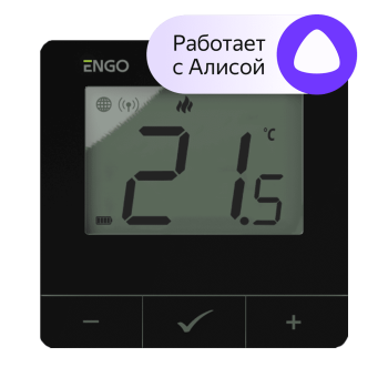 Умный терморегулятор ZigBee/868 МГц, 2хАА, черный ENGO (E25-BATB)