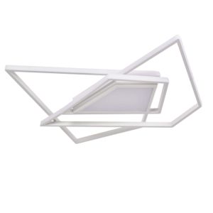 Люстра (пульт) Эдгар 75W LED 220 V (408013001)