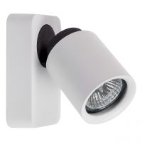 Спот Астор 1*50W GU10 220 V IP20 (545020401)