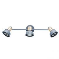 Спот Хоф 3*50W GU10 220 V (552020303)