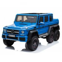 Детский электромобиль G63 AMG (P777PP) синий