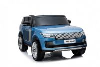 Детский электромобиль Rand Rover HSE (DK-PP999)син