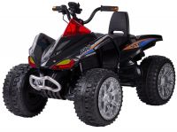 Квадроцикл Детский электромобиль 628 (Чёрный)