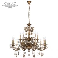 Люстра Габриэль 15*60W E14 220 V (491011215)