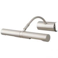 Спот Вернисаж хром матовый 2*40W G9 220 V (502020702)