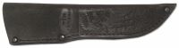 Для нескладного ножа кожаный Чехол №6