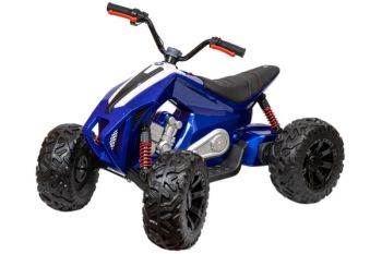 Квадроцикл ATV 7075 Синий краска