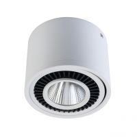 Светильник Круз 1*15W LED 220 V (637017301)