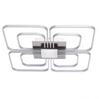 Люстра Аурих 4*15W+4*7.5W LED 220 V (496013108)