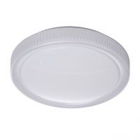 Люстра (пульт) Ривз 30W LED 220 V (674013901)