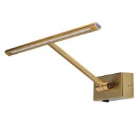 Бра Котбус 1*8W LED 220 V (492026301)