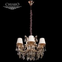 Люстра Даниэль 6*60W E14 220 V (479010506)