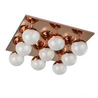 Светильник Каспер 40W LED 220 V (707010809)