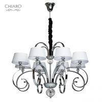 Люстра Палермо 8*40W G9 220 V (386013608)