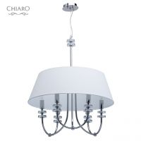 Люстра Палермо 6*40W E14 220 V (386010206)