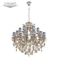 Люстра Ивелина 18*60W E14 220 V (475010318)