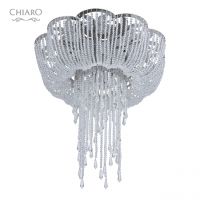 Люстра Сюзанна 8*40W G9 220 V (458011608)