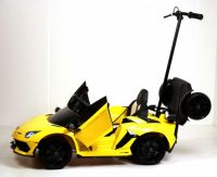 Детский электромобиль Lamborghini Aventador SVJ (A333MP-A) желтый