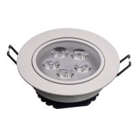 Светильник Круз 5W LED 220 V (637017501)