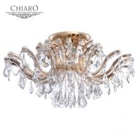 Люстра Луиза 6*60W E14 220 V (383010106)