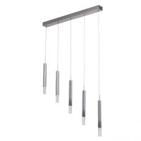 Люстра Ракурс 5*5W LED 220 V (631012405)