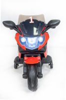 Электромобиль Minimoto LQ 158 (красный)