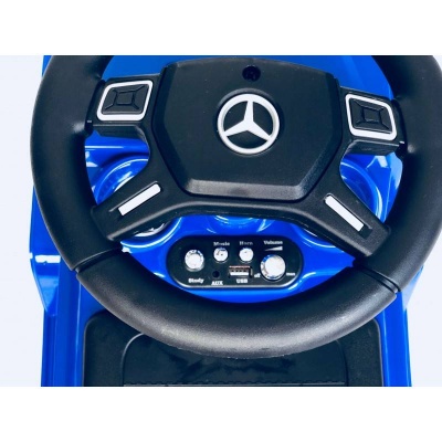 Каталка Mercedes JQ663 (G63) синий-кожа