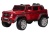 Электромобиль Mercedes-Benz Maybach Small G650S 4x4 (красный краска)