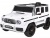 Детский электромобиль Mercedes-Benz G63 (K999KK)-4 WD белый