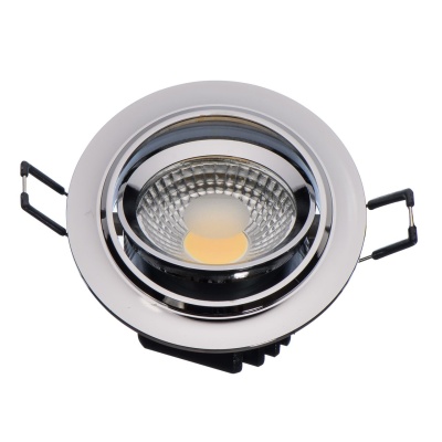 Светильник Круз 1*5W LED 220 V (637015701)