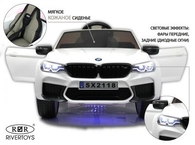 Детский электромобиль BMW M5 Competition (A555MP) белый