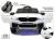 Детский электромобиль BMW M5 Competition (A555MP) белый Детский электромобиль BMW M5 Competition (A555MP) белый