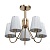 Люстра Федерика 5*40W E27 220 V (684012505)