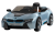 Электромобиль JЕ168 BMW i8 (лицензия, 12V, металлик, экокожа) синий Электромобиль JЕ168 BMW i8 (лицензия, 12V, металлик, экокожа) синий