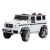 Электромобиль Mercedes-Benz G63 (высокая дверь) 4x4 (белый)