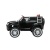 Электромобиль Джип Range Rover YBM 8375 4x4 (чёрный краска)