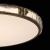 Люстра Ривз 60W LED 220 V (674017601)